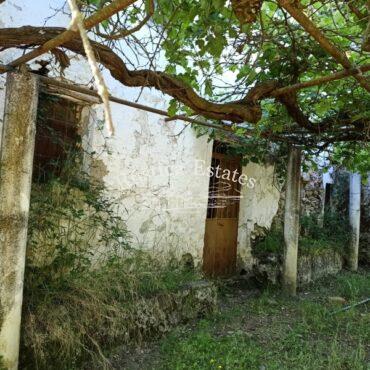 Ref. 184 Porche entrada cortijo